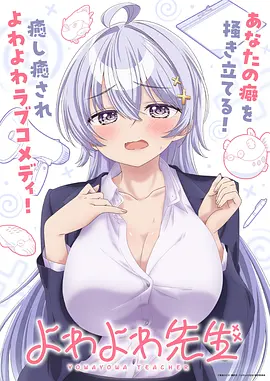 长津湖 国产精品战争电影