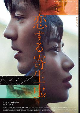 第二十条 国产精品电影